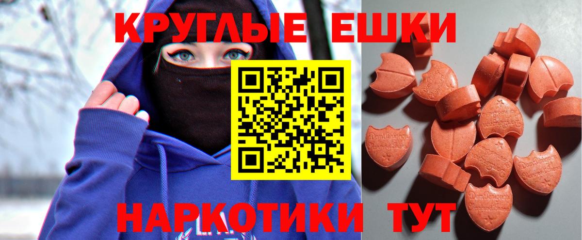 Экстази Дубай Кирово-Чепецк