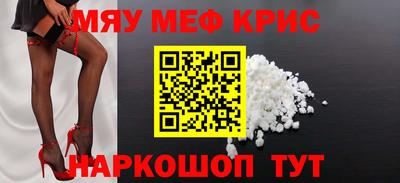 герыч Коммунар