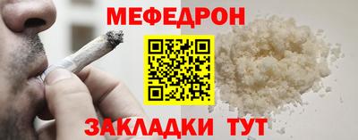 герыч Коммунар
