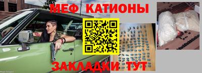 скорость mdpv Конаково