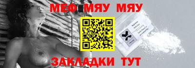 скорость mdpv Конаково