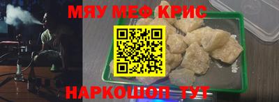 герыч Коммунар
