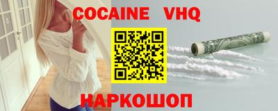 герыч Коммунар