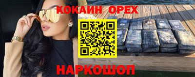 герыч Коммунар