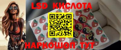 герыч Коммунар