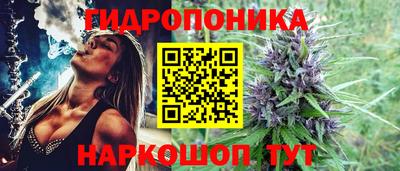 герыч Коммунар
