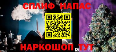 герыч Коммунар