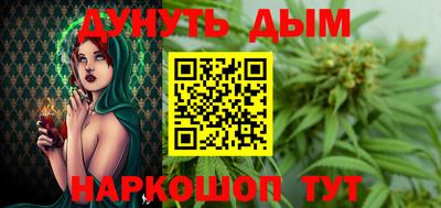 герыч Коммунар