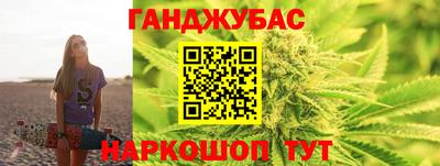 скорость mdpv Конаково