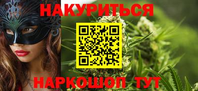 герыч Коммунар