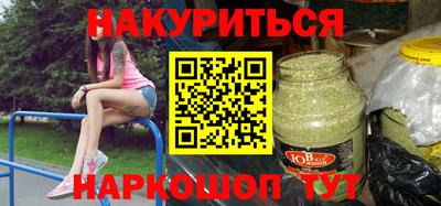 скорость mdpv Конаково