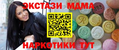 скорость mdpv Конаково