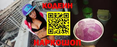 скорость mdpv Конаково