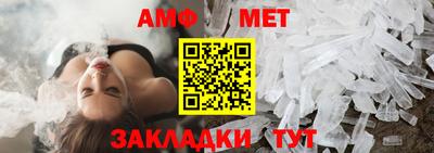 скорость mdpv Конаково