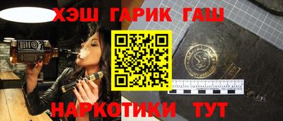 герыч Коммунар