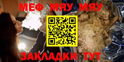 герыч Коммунар