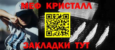 герыч Коммунар