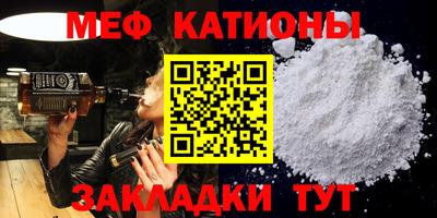 герыч Коммунар