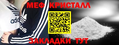 скорость mdpv Конаково