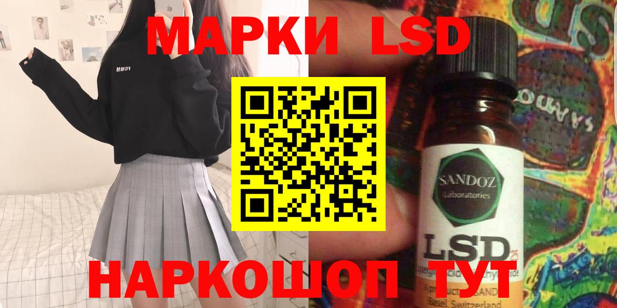  Кокаин Кирово-Чепецк