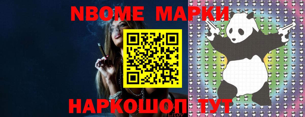 LSD-25 экстази  LSD-25 экстази ecstasy  Кирово-Чепецк  Вход с VPN  ЛСД экстази ecstasy 